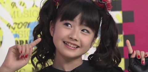yuimetal2