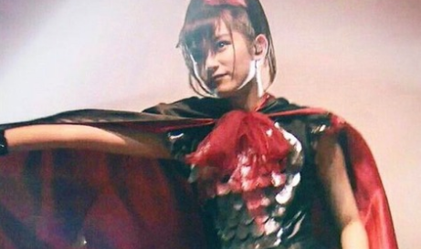 su-metal