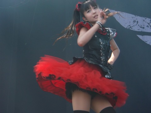 MOAMETAL