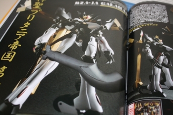 ◇（42h）未開封 ROBOT魂 コードギアス ギャラハッド SIDE KMF ROBOT魂