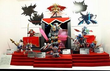 SDX ガンレックス