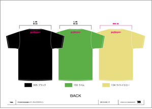 POARO500_t-shirts-format_c