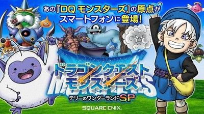 20181107-00000011-ignjapan-000-1-view