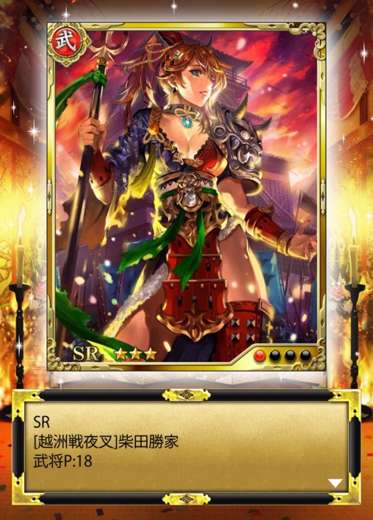 (´・ω・)イラネ