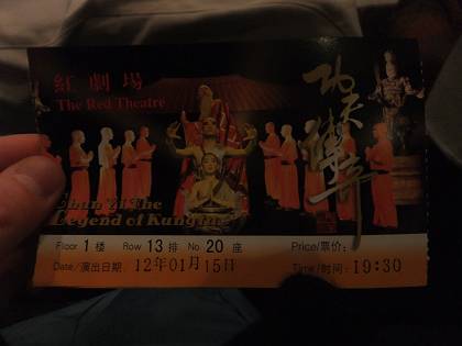 DSCF1399-s