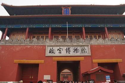 DSC02472-s