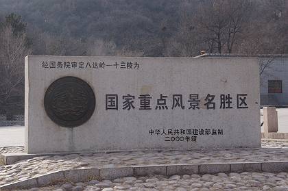 DSC02200-s