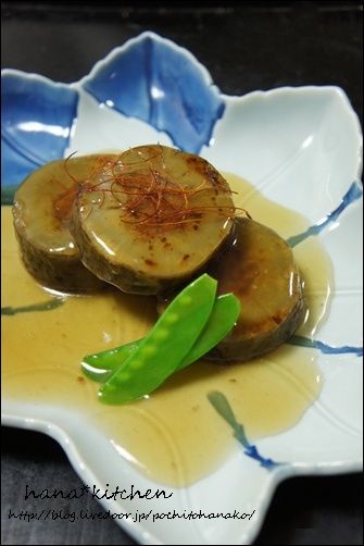 堀川ごぼうのレシピ。肉詰めあんかけ♪ : **ねことキッチンで暮らす**