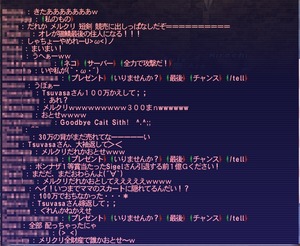 1105092