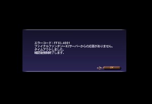 1105093