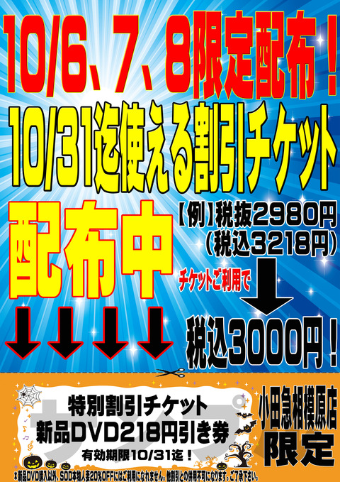 ｈｊｔｄんｙｒｓｚｊのコピー