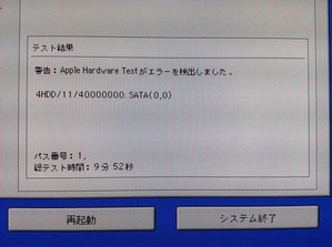 JPG (2)