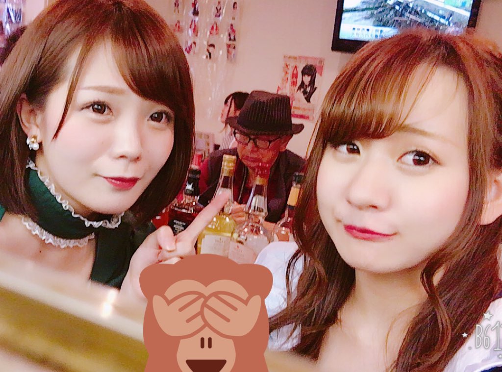 バータイム あゆひよーだよー まってるの コン 大阪日本橋のpococafe公式ブログ