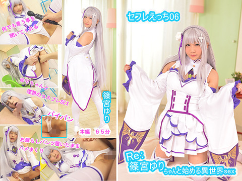 d_cos0073pr