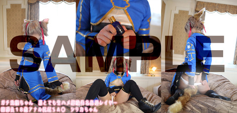 42696GOODS_IMAGE_SAMPLE1App