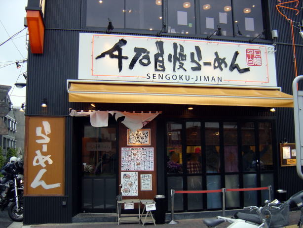 ソース画像を表示