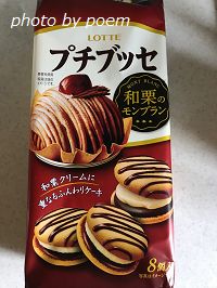 無題2