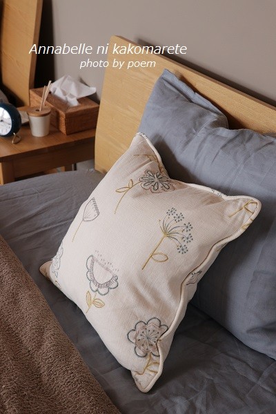 無印良品の快適な寝具♪ブルーグレーのリネンはとてもオシャレ！ アナベルにかこまれて Powered by ライブドアブログ