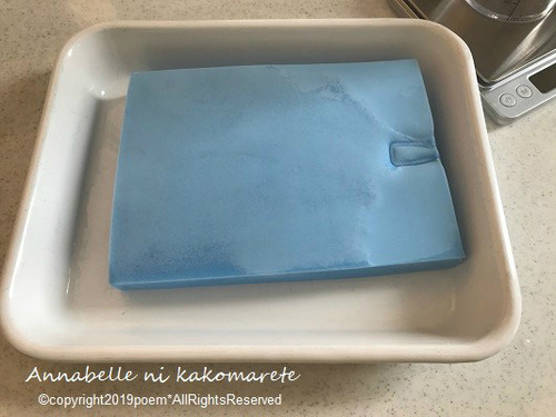 BlogPaint