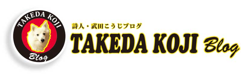 milklogo