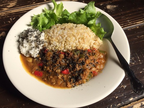 curry