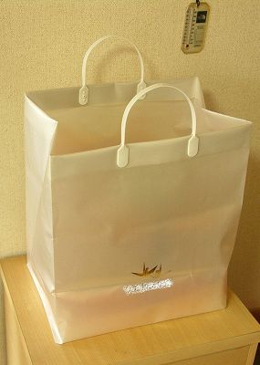 carry-11
