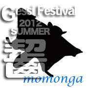 icon_momonga