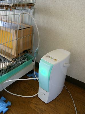 ac