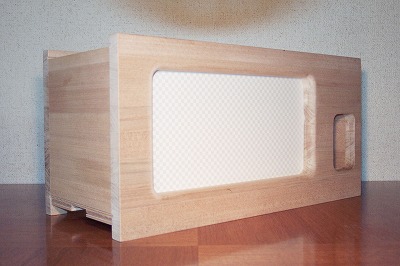 koya-1