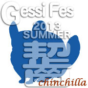 chinchilla