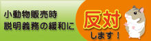 hantai-b22060