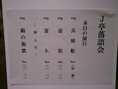 20140221s