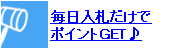 183x49