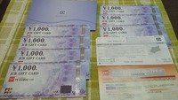IMG_20150718_210804