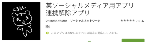 kira1111