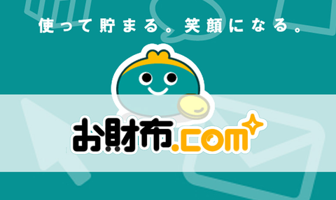 osaifucom6