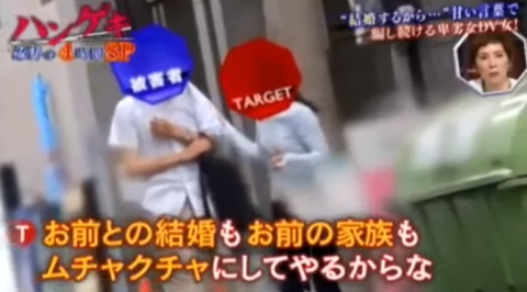 hangeki2