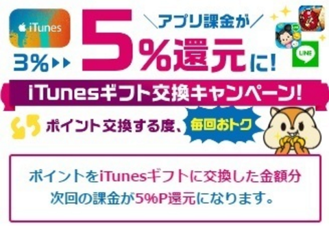 moppapp1