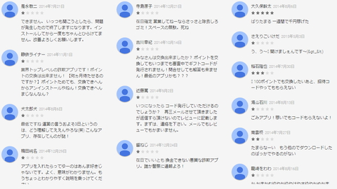 kaseide1