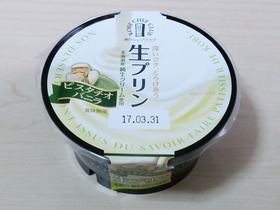 生プリン ピスタチオバニラ