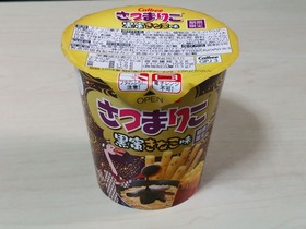 さつまりこ 黒蜜きなこ味