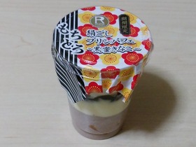 絹ごしプリンパフェ 黒蜜きなこ