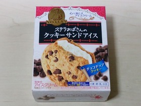 ステラおばさんのクッキーサンドアイス チョコチップクッキー
