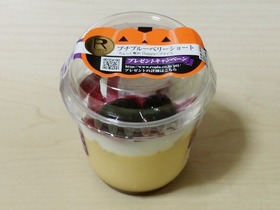 プチ ブルーベリーショート