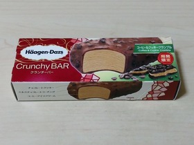 クランチーバー コーヒー&クッキークランブル