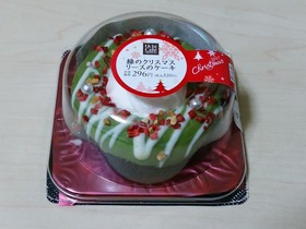 緑のクリスマスリースのケーキ