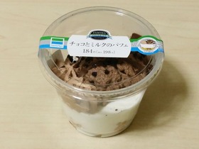 チョコとミルクのパフェ