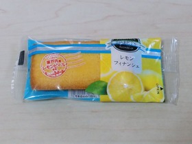 レモンフィナンシェ