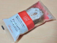 プレミアムぎゅっとショコラ(アーモンド入り)