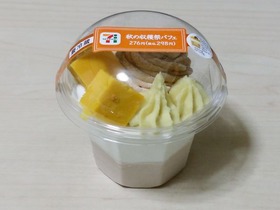秋の収穫祭パフェ
